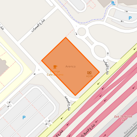 Al Kawkab Street, Al Sufouh 2, Dubai Knowledge Park, Dubai, AE-DU, 11999, United Arab Emirates