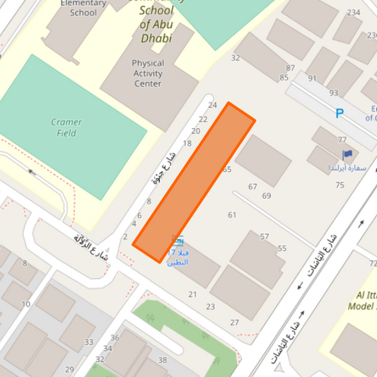 Hibwah Street, Al Bateen, Abu Dhabi, Abu Dhabi, Abu Dhabi Emirate, AE-AZ, United Arab Emirates